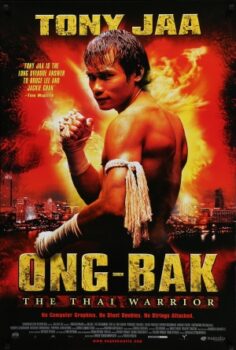 Ong-bak izle