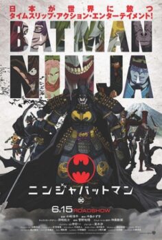 Batman Ninja izle