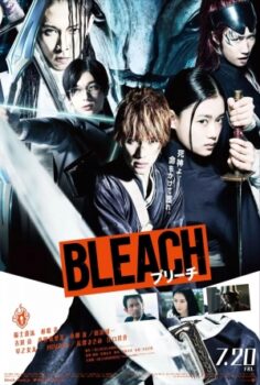 Bleach: Burîchu izle