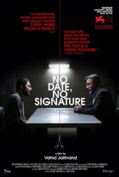 No Date, No Signature izle