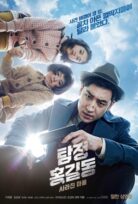 Tamjung Hong Gil-dong: Sarajin Ma-eul izle