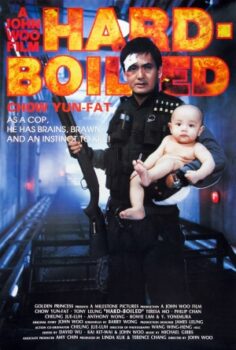 Sert Polis (1992) izle