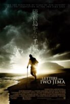 Iwo Jima’dan mektuplar izle