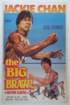 Büyük Kavga (1980) izle